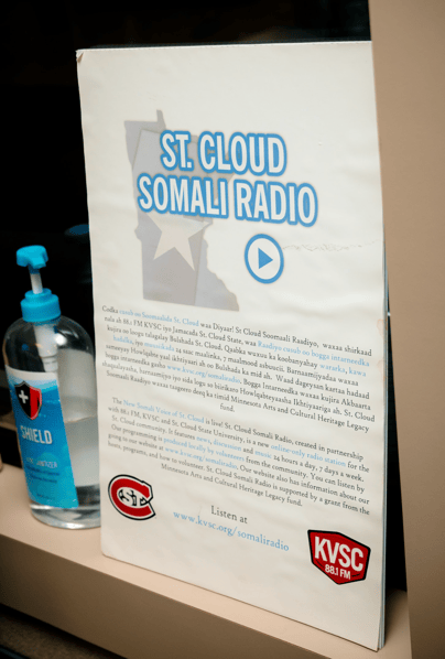 KZYS 105.1 FM Somali Radio St. Cloud